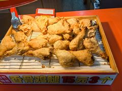 -爆脾气生炸鸡架(通州万达店)