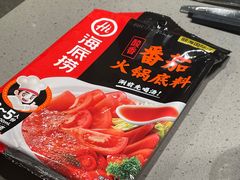 -海底捞火锅(万达广场店)