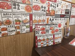 -蒜香焼肉PURUSHIN(马场路店)