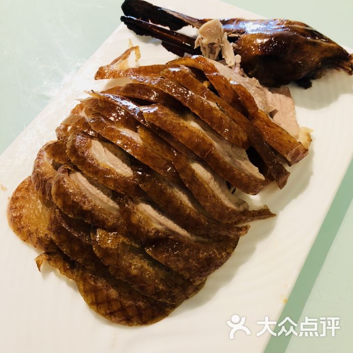 便宜坊(酒仙桥798艺术区店)-秋天的小穗0820的相册-北京美食-大众点评