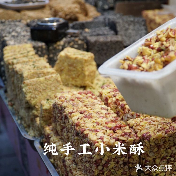 ❗️塘栖古镇宝藏小吃街🉑️