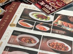 -四川饭店(城乡购物中心店)