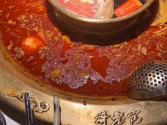 -新哥老官·畅吃123·美蛙世界(苏宁广场店)