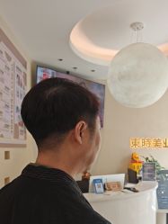 -东时烫染造型·Hair Salon