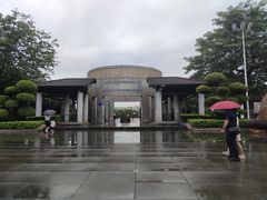 -中国客家博物馆