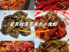 -在老街·淮安大排档·甜麻干煸龙虾·烧烤(河下古镇店)