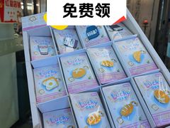 -苏帮袁Sue Cuisine(南开大悦城店)