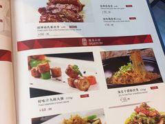 菜单-东江海鲜酒家(艺都分店)