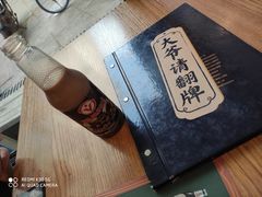 -壹酒贰肉1926·深夜食堂(南京北街店)