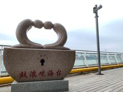 -厦门邮轮中心厦鼓码头(轮渡站)