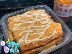 -孖记茶档·热腾茶餐(荔湾领展广场店)