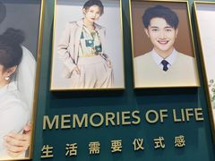 -海马体照相馆(无锡清扬茂业天地店)