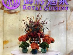 门面-御彩酒家(东风东路店)