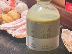 -牛New寿喜烧(金茂览秀城店)