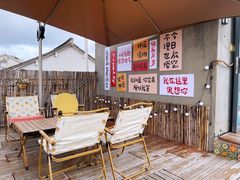 -小草屋轰趴馆别墅派对新场团建家庭聚会