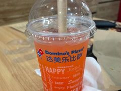 -达美乐比萨(文三路店)