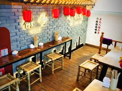 -二娃邓板凳面(解放碑店)