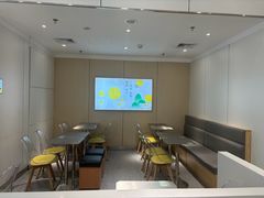-满记甜品(苏州中心店)