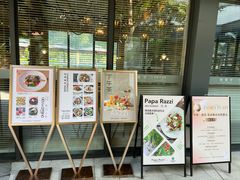 -Papa Razzi西餐厅