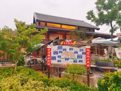 -南京市无想山景区