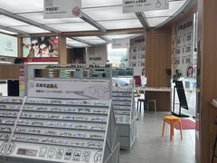 -青山良镜(中国丹阳国际眼镜城店)