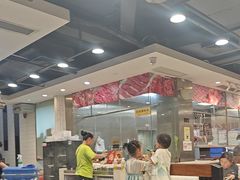 -就这么牛潮式牛肉火锅(华侨城店)