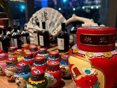 -苏州凯悦酒店·酒肆(华池街店)