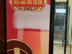 -城南往事·鲁菜济南菜(龙奥万科店)