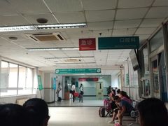 -首都医科大学附属北京同仁医院(西区)