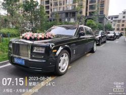 -大唐朝汽车租赁有限公司