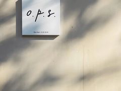 -O.P.S. CAFE