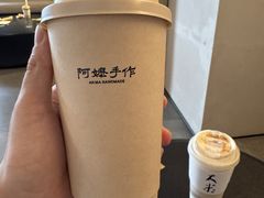 -阿嬷手作(南宁百盛印象城店)