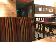 -比格比萨自助(宋家庄店)