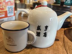 -香园茶社·金陵小灶(老门东店)