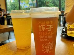 -UMAMI乌玛米披萨·汉堡·清真Halal(红岭北店)