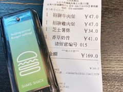 -Shake Shack(西单大悦城店)