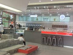 -喧闹·东方大气茶(鹅岭二厂店)