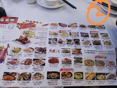 -潮喜竹溪荔湖酒家(荔枝湾店)
