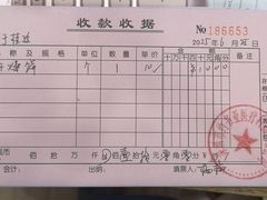-约书亚医学验配中心·助听器·眼镜