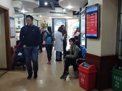 -秉正堂中医门诊部公司(新乐路店)