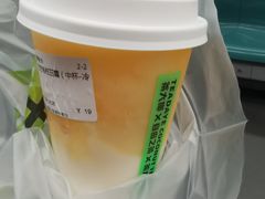 -茶大椰·椰子茶(星悦荟店)