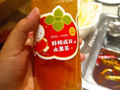 -海底捞火锅(塘厦天虹店)