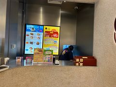 -泽田本家·铜锣烧(环贸店)