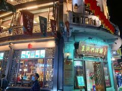 门面-皇饭儿·王润兴酒楼(河坊街店)