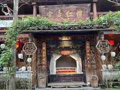 -青城甲(青城山店)