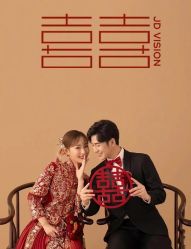 -经典婚纱摄影美学馆·私人定制