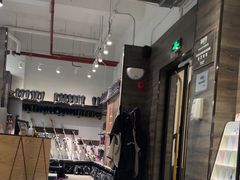 -SNOWGATE滑雪·华雪梦(老西门店)