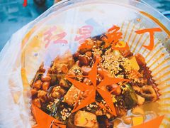 -红星兔丁(东风大桥店)