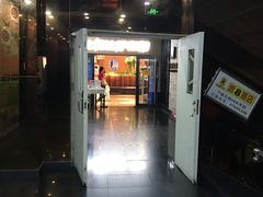-比格比萨自助(宋家庄店)