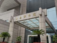 -上海博物馆(人民广场馆)